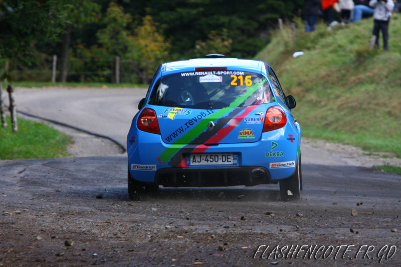 rallye de france wrc 813 copie.jpg